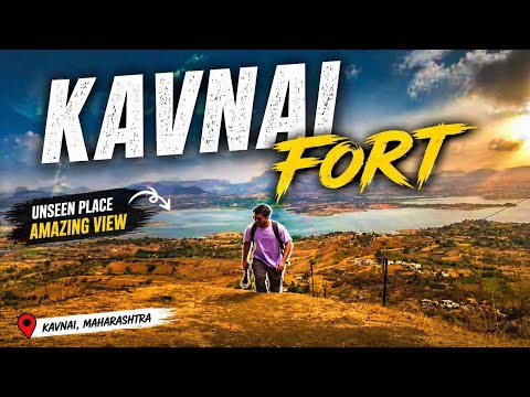 Kavnai Fort Trek 😱 | Hidden Gem of Maharashtra | best fort for the beginners