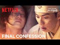 I Love You Your Majesty Bon Appétit Your Majesty Netflix ENG SUB