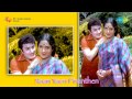 Naan Yen Pirandhen Chitthirai Solaigale Song