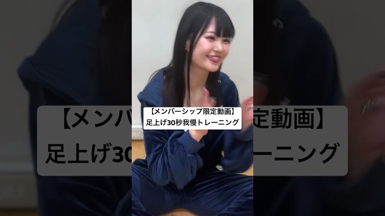 メンバーシップ特典の一部を公開☺️💕 #アイドル #女性グループ #メンバーシップ #みらくるふぉーぜ#地下アイドル