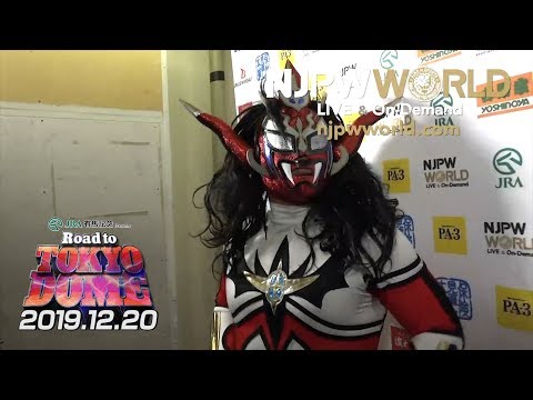 NJPW Road To Tokyo Dome Results (12/21): Liger’s Final Bout In Korakuen
