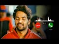 Vamanan Idhayamey Oh Ivalidam Love Feel BGM Ringtone Famous BGM Ringtone BGM Tamil Ringtone