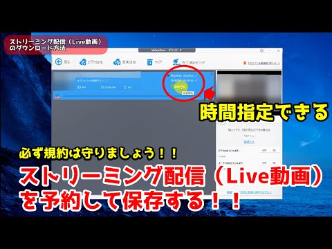 9GAG 動画のダウンロード: 思ったより簡単