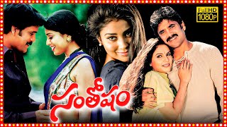 Download lagu Santosham Superhit Telugu Comedy Full Length HD Movie | Nagarjuna | Gracy Singh | Shriya Saran | TBO mp3