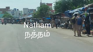 Download lagu Natham - Morning - Drive -  Tamilnadu - India - HD mp3