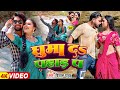 Video Vishal Yadav घुमा दS पहाड़ प विशाल यादव गरमी �