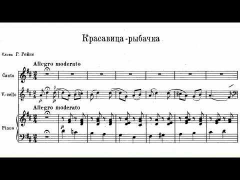 Alexander Borodin - Thou Lovely Fisher Girl audio+sheet music