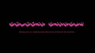 Basement Jaxx - Samba Magic