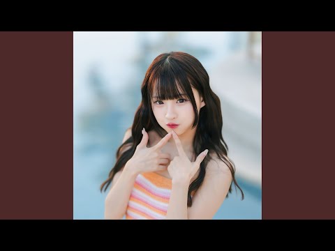 Aku Tak Sanggup Lagi