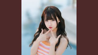 Download lagu Aku Tak Sanggup Lagi mp3 Download lagu Aku Tak Sanggup Lagi mp3