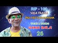 ENGA VEETU RAAJAVAAM  | GANA BALA | RIP - 100 | SONG - 26