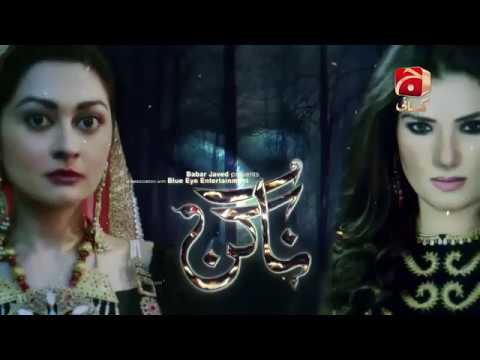 Download Pakistani Nagin Episode 1 Hd.3gp .mp4 | Codedwap