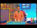 Mister Maker Spray Paint