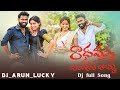 Radhamma Bangaru Bomma Dj Song Dj Arun Lucky New Folk Song Dj Djfolksongsnew