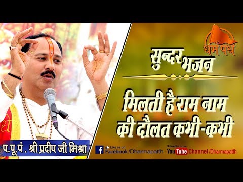 YouTube Fallback Thumbnail