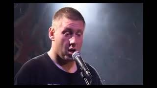 Tankard - Alien