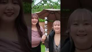 #切り抜き #サウナ女子 #サウナ #pr #ぽっちゃり女子 #グラビア #サ活 #ai #可愛い #bikini