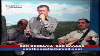 ΕΔΩ ΘΕΣΣΑΛΙΑ, ΕΔΩ ΕΛΛΑΔΑ 09 11 2014