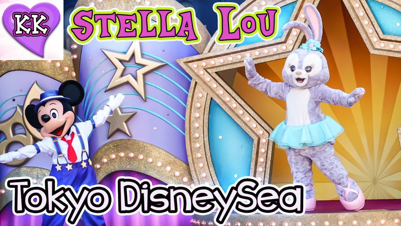 Tokyo Disney Sea and Stella Lou with My Kawaii Family
