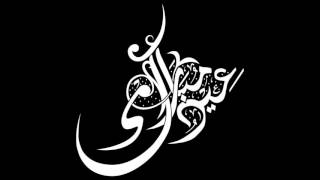 London Symphony Orchestra: Without You