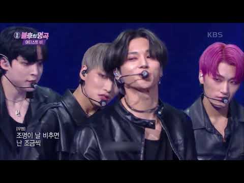 Appreciate Jung Wooyoung's Singing Voice Compilation