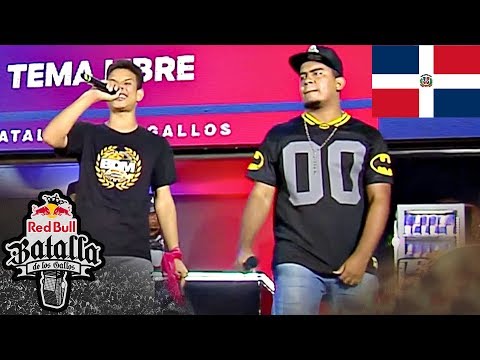 DDM 809 vs EXODO LIRICAL: Tercer y Cuarto Puesto - Final Nacional República Dominicana 2018 ​