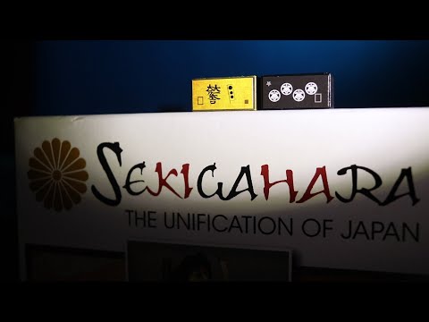 Sekigahara: Special Rules