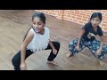 Pushpa Oantava Mava Oo Antava Mava