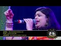 Dil Ki Girah Khol Do I Raat Aur Din I Lata Mangeshkar I Manna Dey I Shruti Bhide I Shurjo I Live