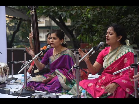 Raag Gurjari Todi | Apoorva Gokhale & Pallavi Joshi | 24-Nov-2019 | Pratah Swar - Pancham Nishad