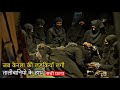 The Kerala Story True Story Movies Explained In Hindi