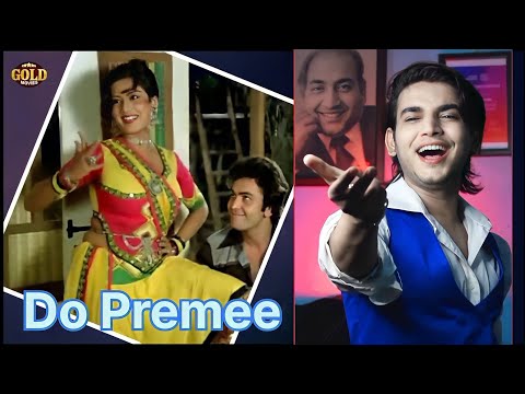 Payaliya Chhamki Ki Moushumi Chatterjee Rishi Kapoor  Anuradha Paudwal,Mohammed Rafi #anwar_habib_01