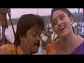வலை விரிக்கிறேன் Valai Virikkiran Vijayakanth Murali Hits Tamil Movie 