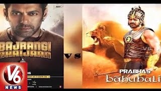 Baahubali Vs Bajrangi Bhaijaan | Talk of the Industry in Collections | Tollywood Gossips | V6 News