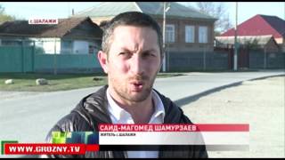 Завершена реконструкция дороги, соединяющей села Урус-Мартановского района с федеральной трассой