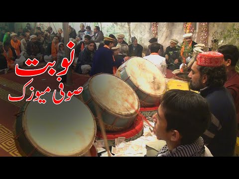 Nobat , Sufi Music ,jhulelal kalandar, AdyalaMovie