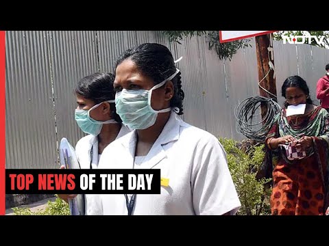 Top Headlines Of The Day: September 12, 2023