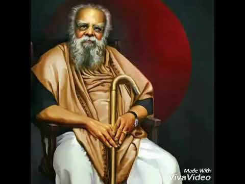 அழைக்கின்றார் அண்ணா..