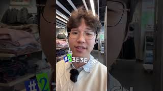 Download lagu Three Chinese clothing websites. #clothing #sourcing #china mp3 Download lagu Three Chinese clothing websites. #clothing #sourcing #china mp3