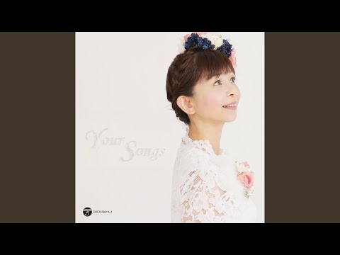 Yume Senshi Wingman Umbrella Monogatari Satoko Yamano