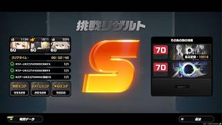 【ゼンレスゾーンゼロ】全力育成したクラレッタです、使い方はまだよくわからn…【プレイ動画】