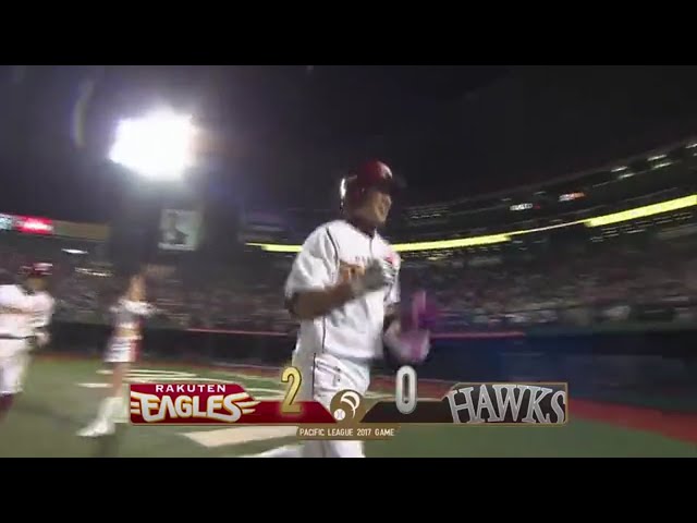 【5回裏】イーグルス・藤田が試合の均衡を破る2ランホームランを放つ!! 2017/10/8 E-H