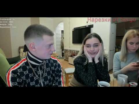 🔥 МЕЛСТРОЙ 🔥 Слив фото бабы🔥 Бакула и Миша 🔥
