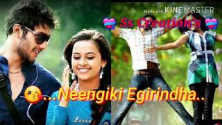 Download lagu Whatsapp Status Video Rekkalochina Prema.💝 mp3 Download lagu Whatsapp Status Video Rekkalochina Prema.💝 mp3