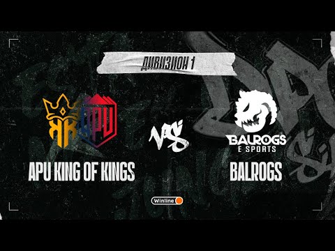 APU King of Kings vs Balrogs, DPC SA 2021/22, bo3, game 3 [Lex & CrystalMay]