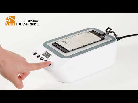 CP-109 Mini Separator Machine