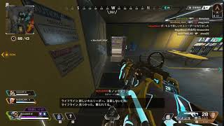 Apex Legends 2020 09 18   23 45 13 06 DVR Trim