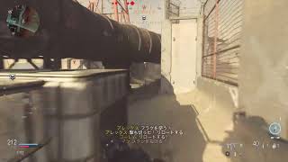 【FPS】なつと一緒にModern War Fare ♯3（Live ）