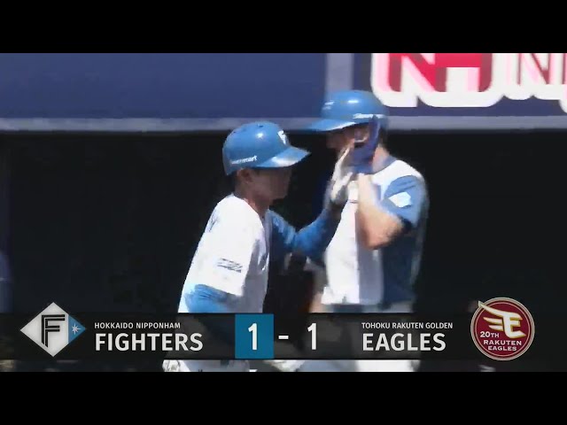 【ファーム】ライナーで飛び込む!! ファイターズ・宮崎一樹 ソロホームランで同点に追い付く!!  2024年8月20日 北海道日本ハムファイターズ 対 東北楽天ゴールデンイーグルス