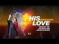 His Steadfast Love Bishop Jacqueline McCullough October 6th 2019